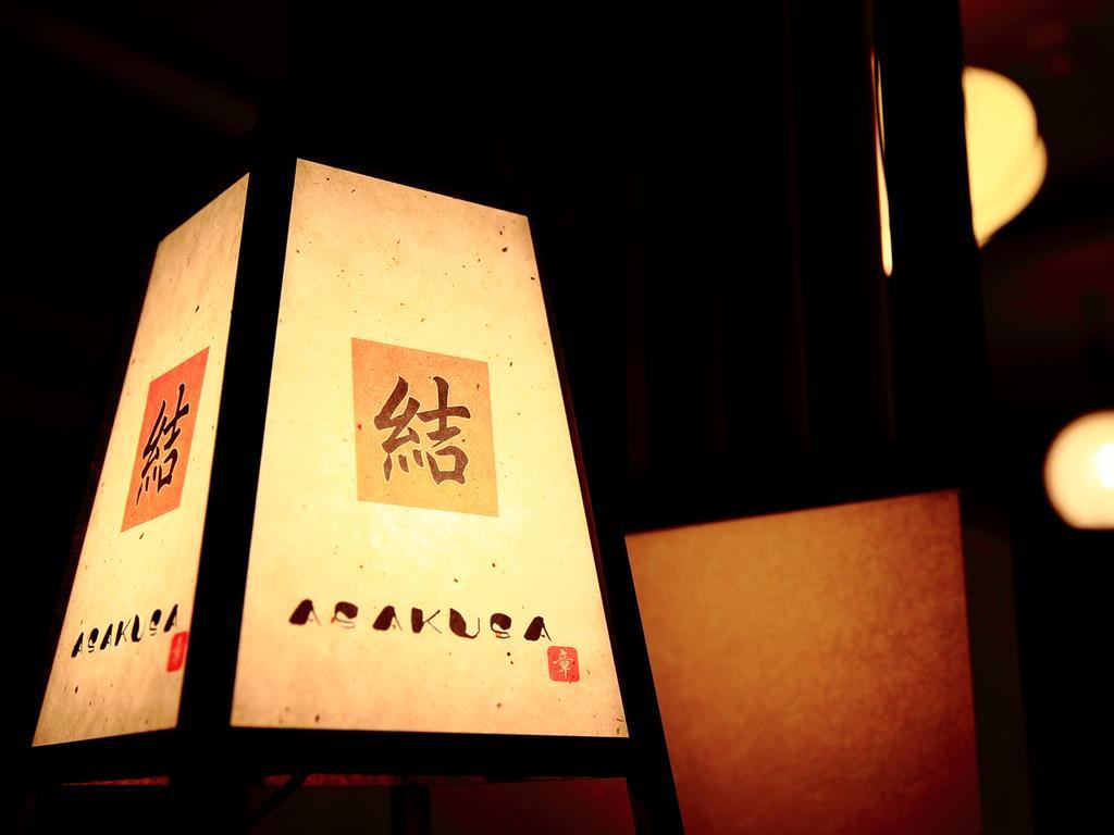 Coto Tokyo Yui Asakusa Екстериор снимка