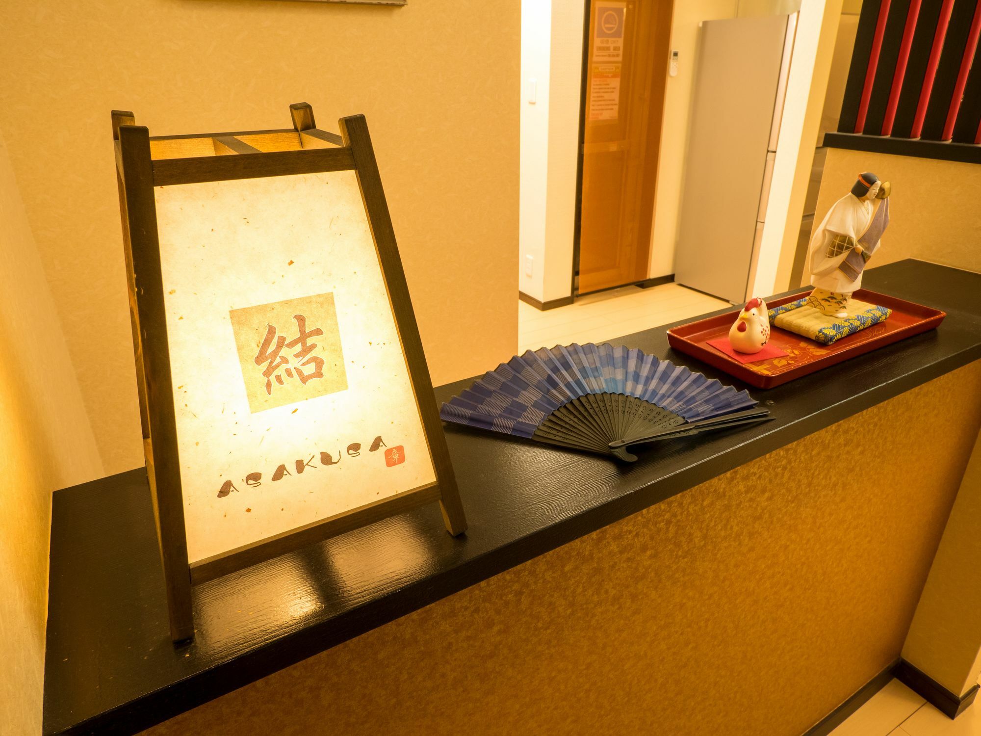 Coto Tokyo Yui Asakusa Екстериор снимка