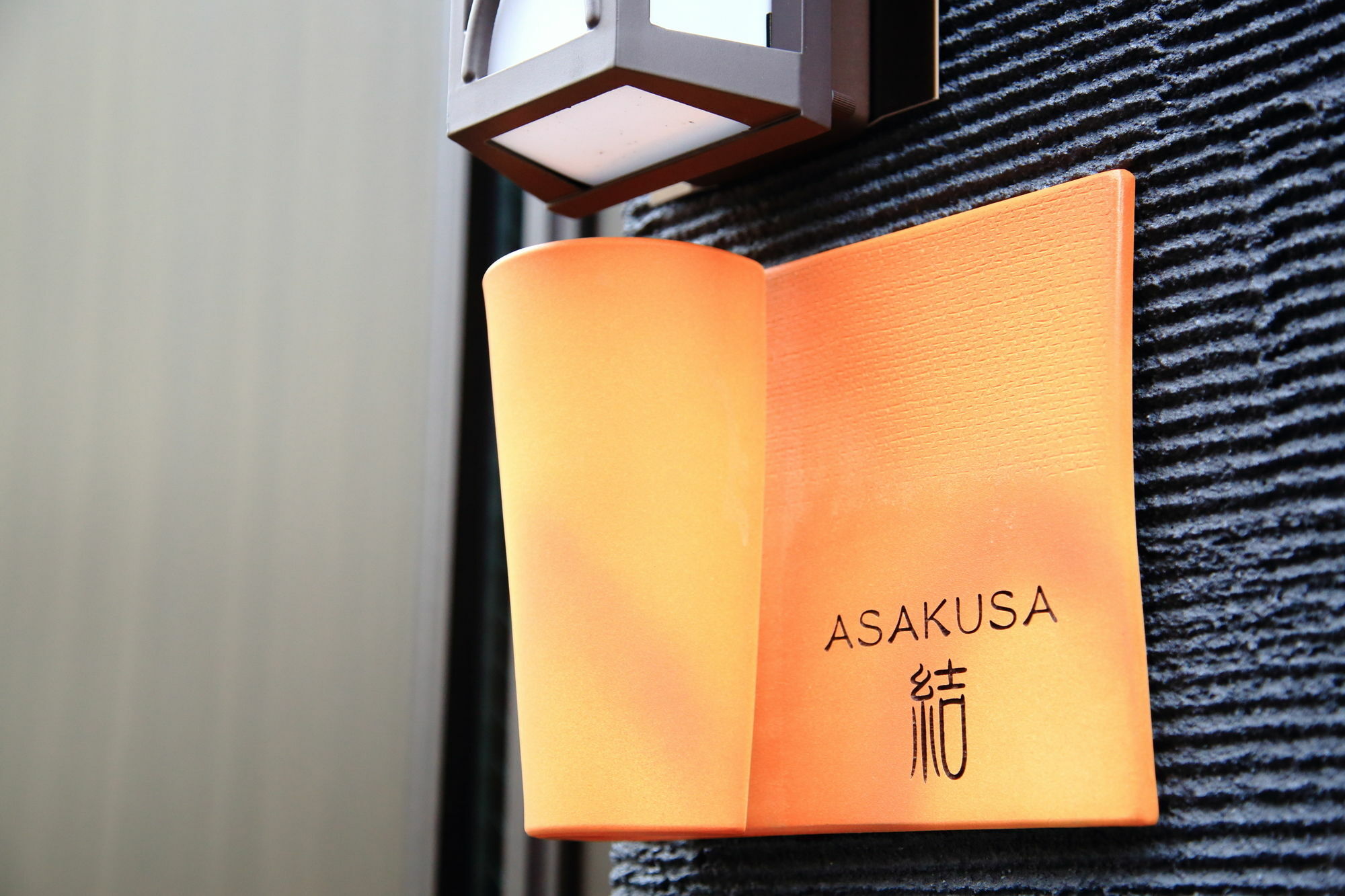 Coto Tokyo Yui Asakusa Екстериор снимка